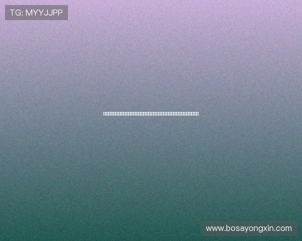 闊﹀痉涓庢尝浠€涓轰綍缁堢敓鎰熸縺绉戞瘮锛熶紶濂囩珵浜夎儗鍚庣殑鍏勫紵鎯呰皧